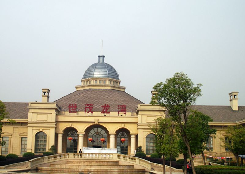 dscf0064.jpg