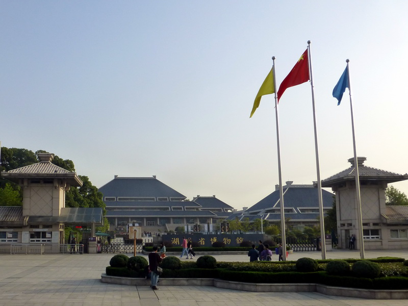 p1140545.jpg