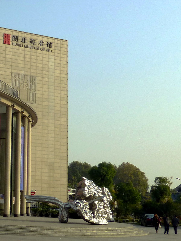 p1140546.jpg
