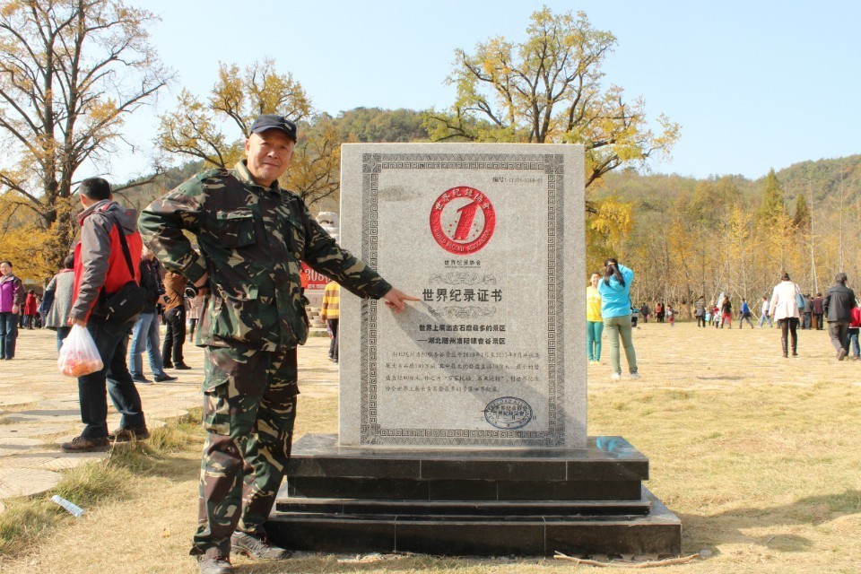 qqͼƬ20131122195305.jpg