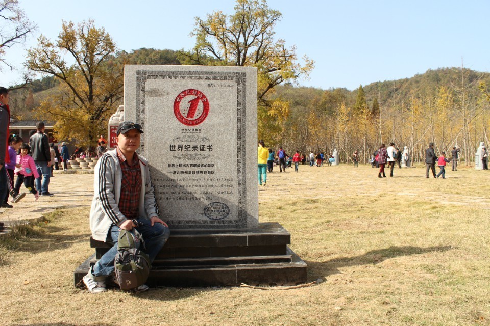 qqͼƬ20131122195044.jpg