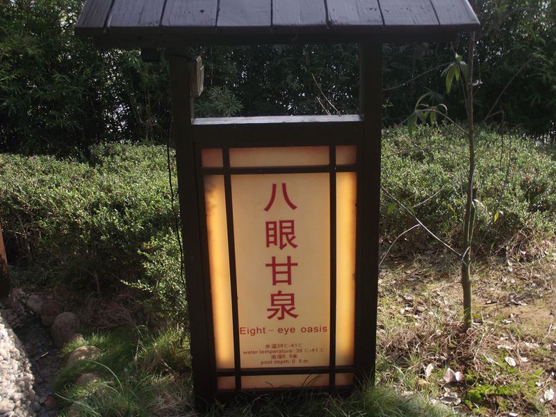 dscf0081.jpg