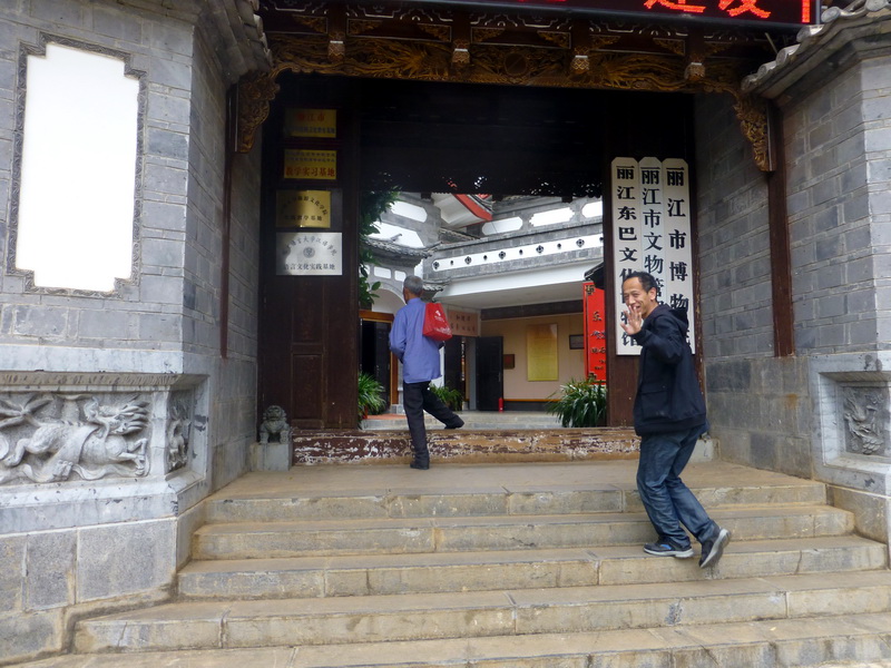 p1140151.jpg