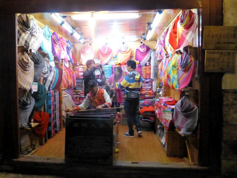 p1140201.jpg