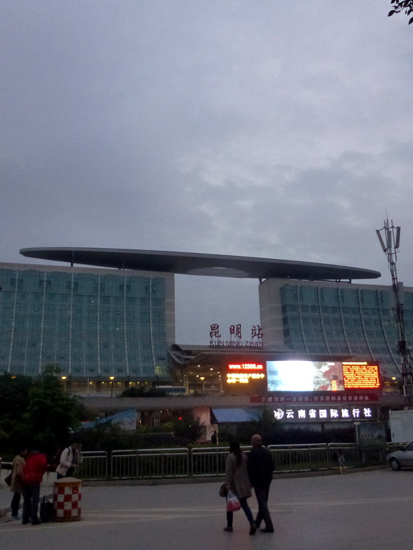 p1140255.jpg