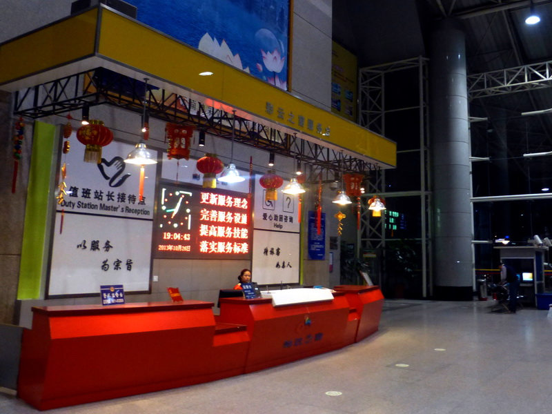 p1140256.jpg
