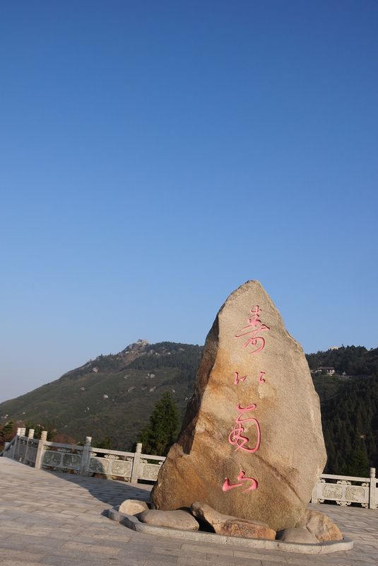 85.jpg