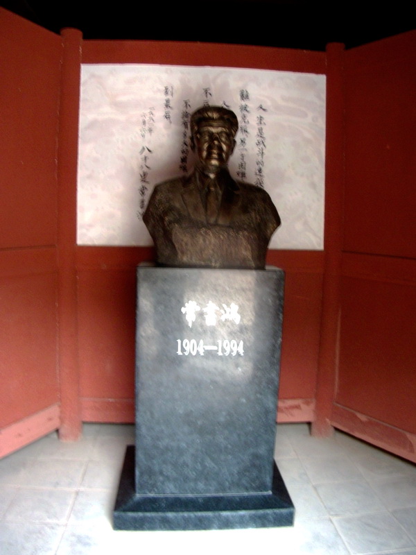 dscf0450.jpg