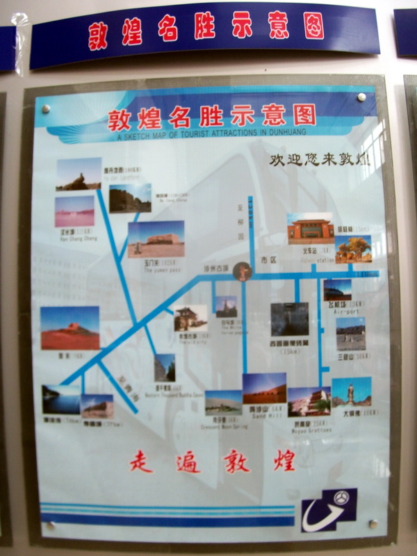 dscf0496.jpg