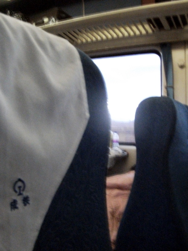 dscf0549.jpg