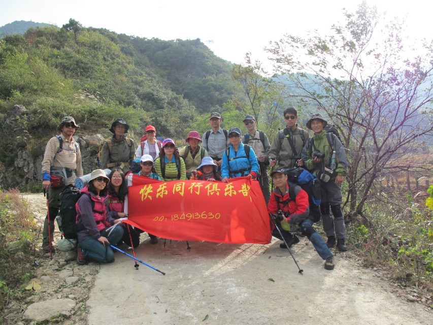 qqͼƬ20131124114040.jpg