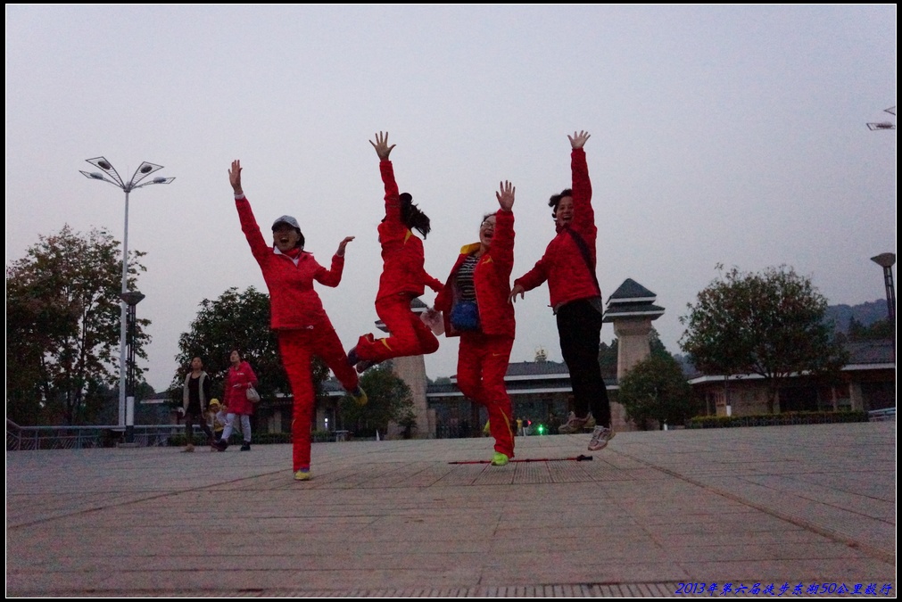 201350168.jpg