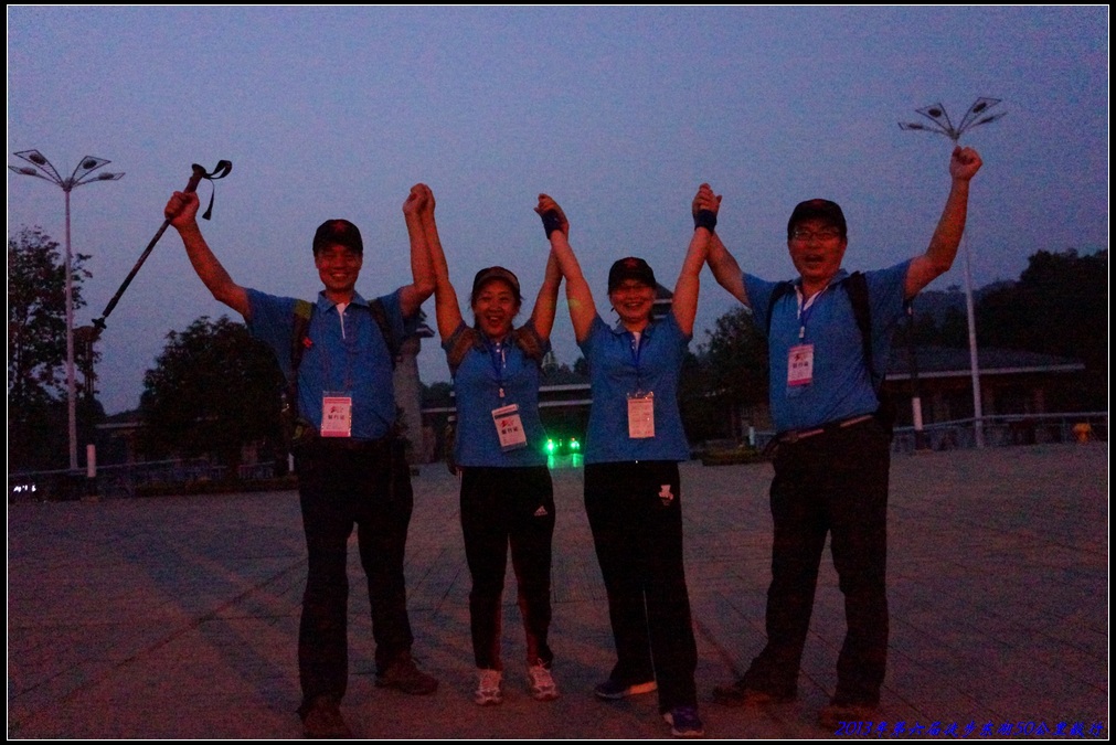 201350173.jpg