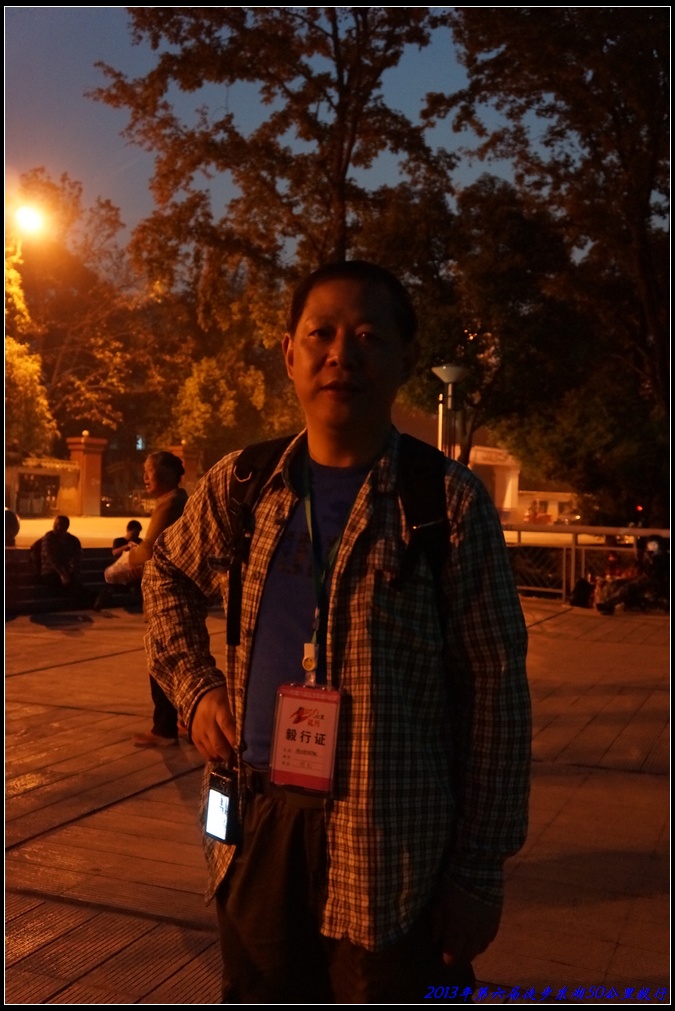 201350177.jpg