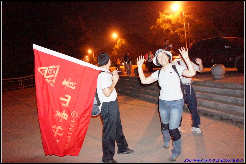 201350183.jpg