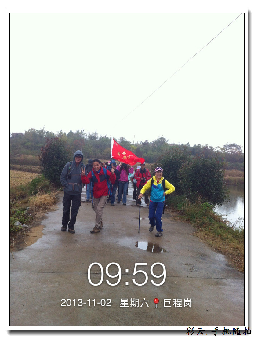 qqͼƬ20131103202027.jpg