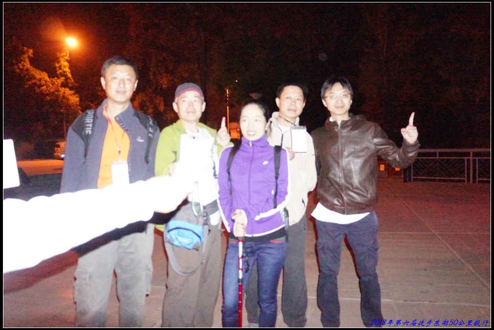 201350185.jpg