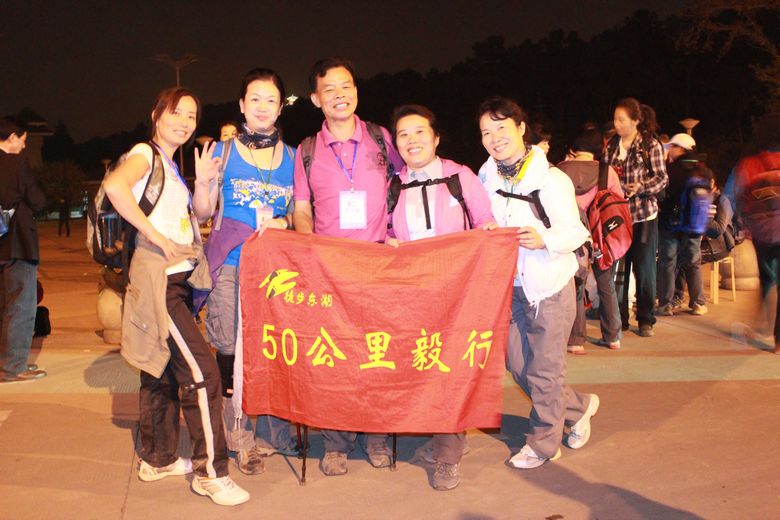 neo_img_img_3616.jpg