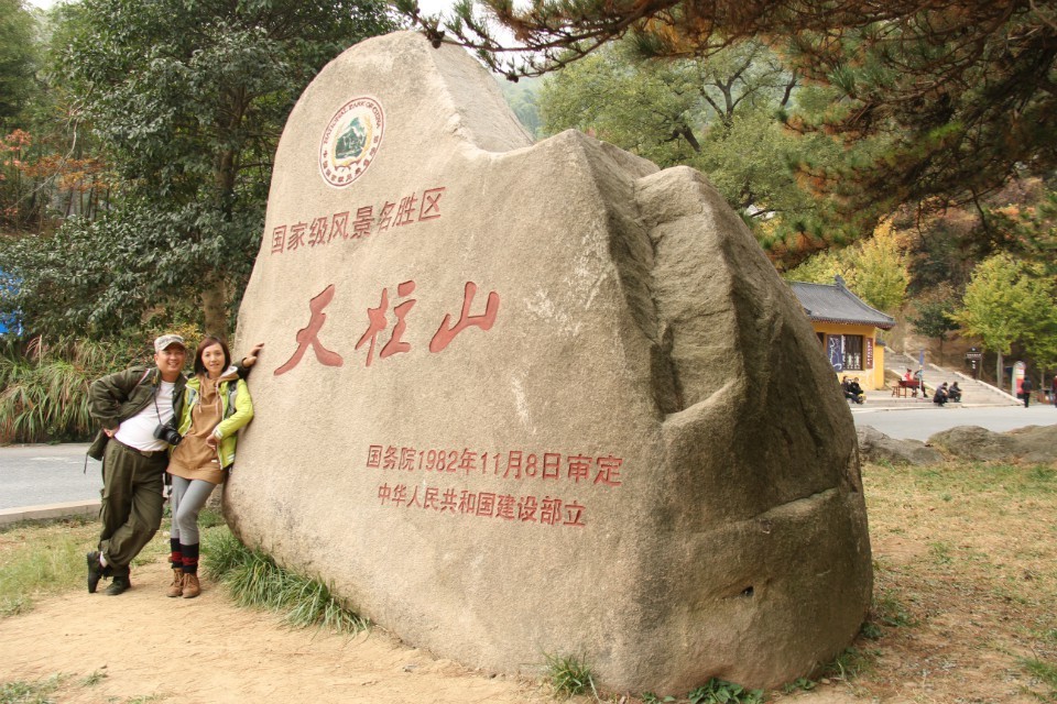 qqͼƬ20131104153350.jpg