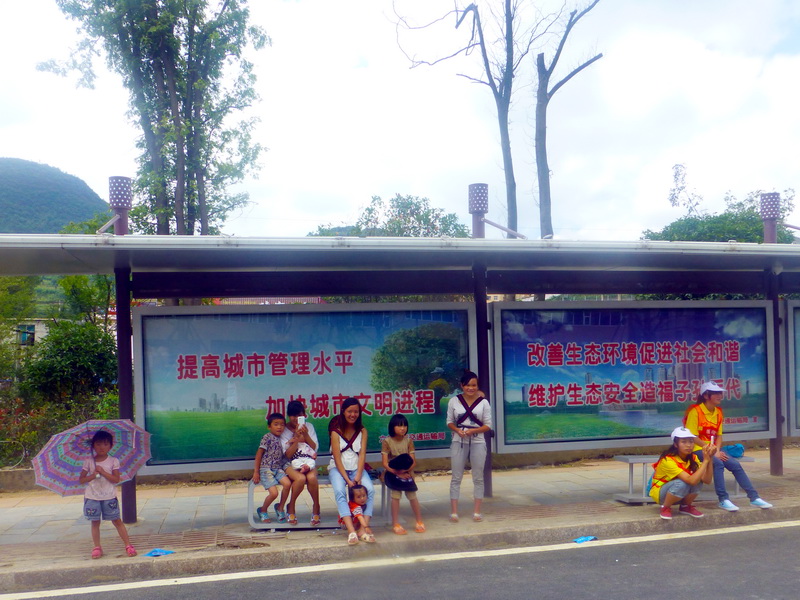 p1110334.jpg