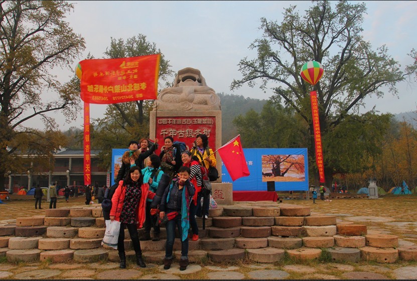 qqͼƬ20131105112202.jpg