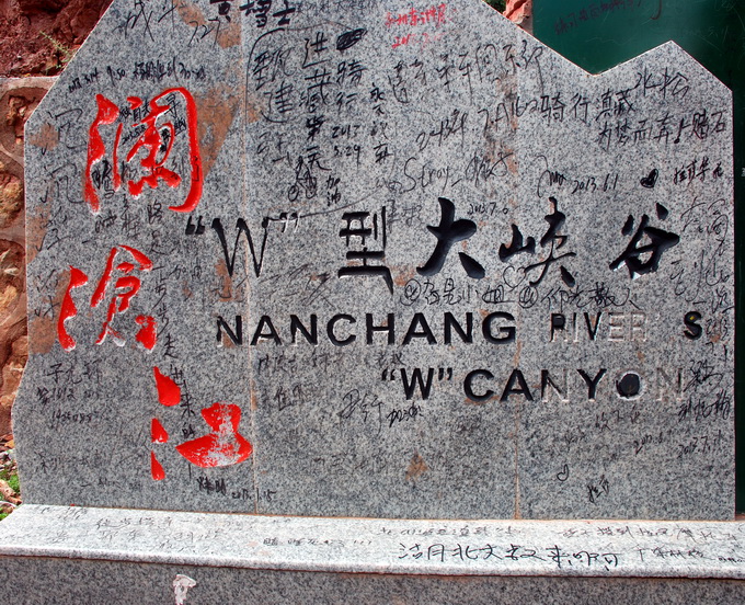 dsc_0636.jpg