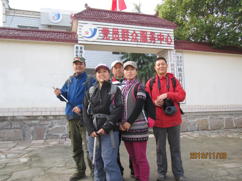 img_0021.jpg