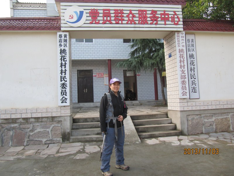 img_0019.jpg