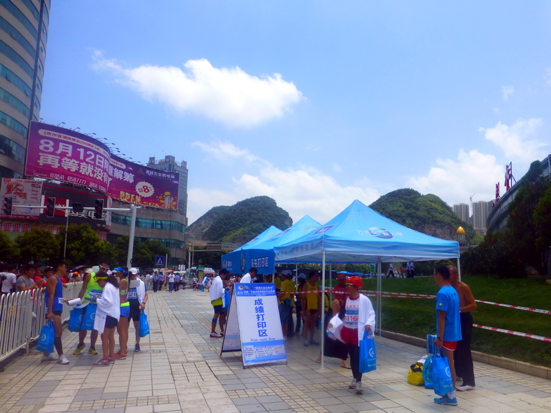 p1110416.jpg