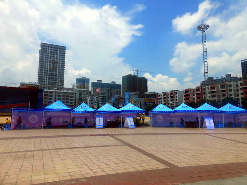 p1110424.jpg