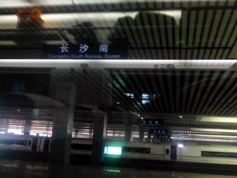 p1110486.jpg