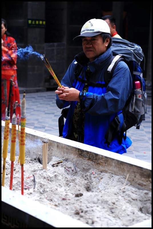 conew_南太行 201_conew1.jpg