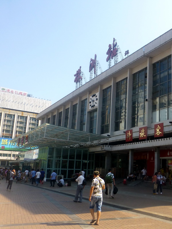 p1110476.jpg