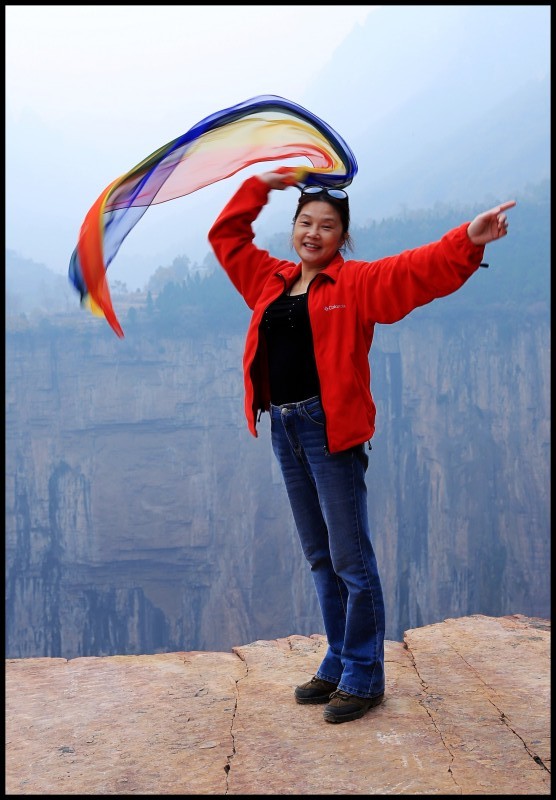 conew_南太行 356_conew1.jpg