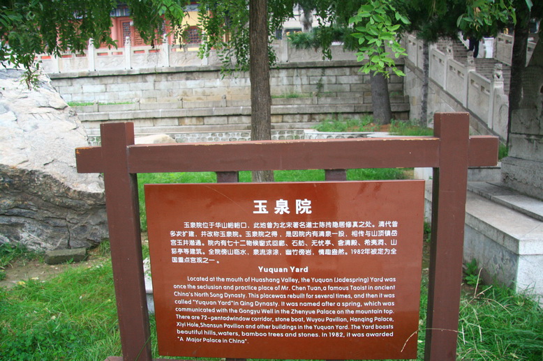 2767.jpg
