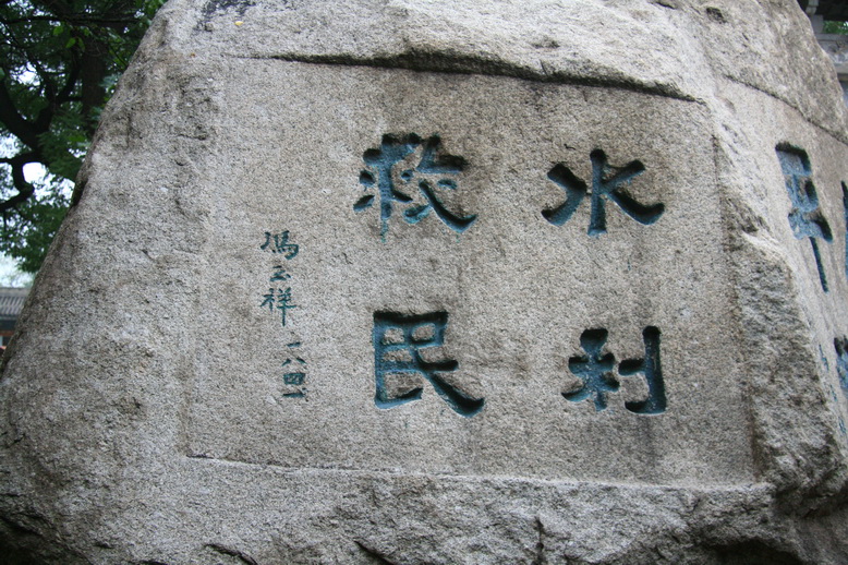 2770.jpg