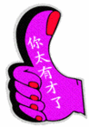u=1323699561,67400106&fm=15&gp=0.jpg