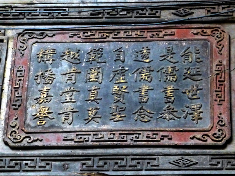 p1150050.jpg