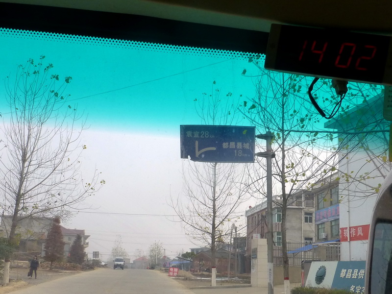 p1150073.jpg