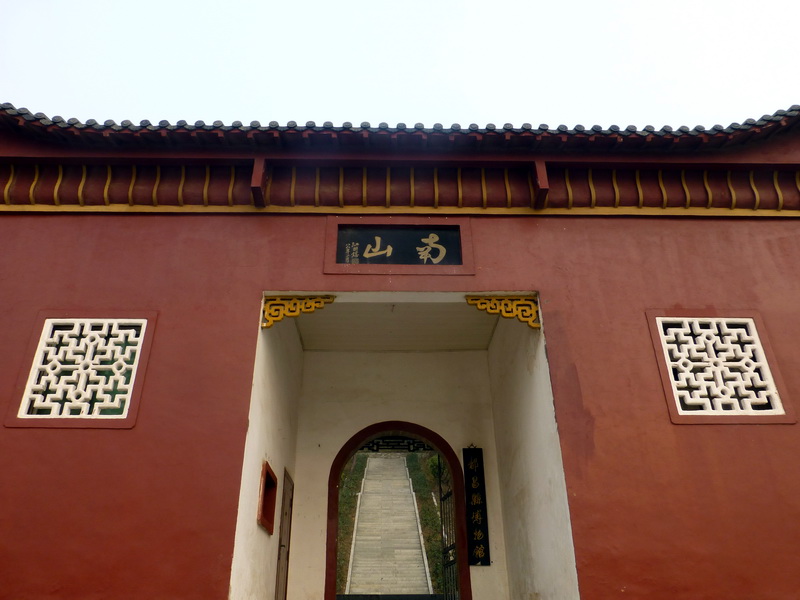 p1150108.jpg