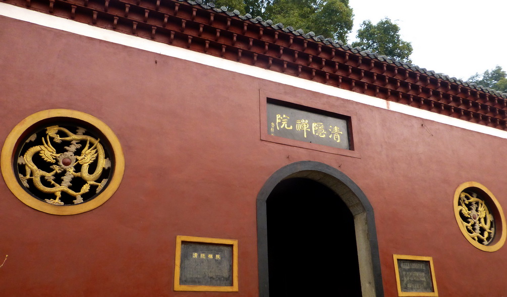 p1150120.jpg
