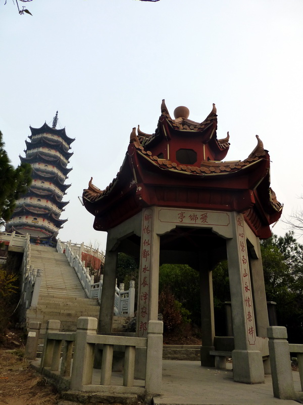 p1150125.jpg