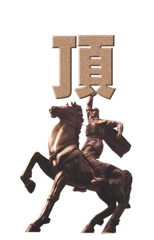 qqͼƬ20130802200851.jpg
