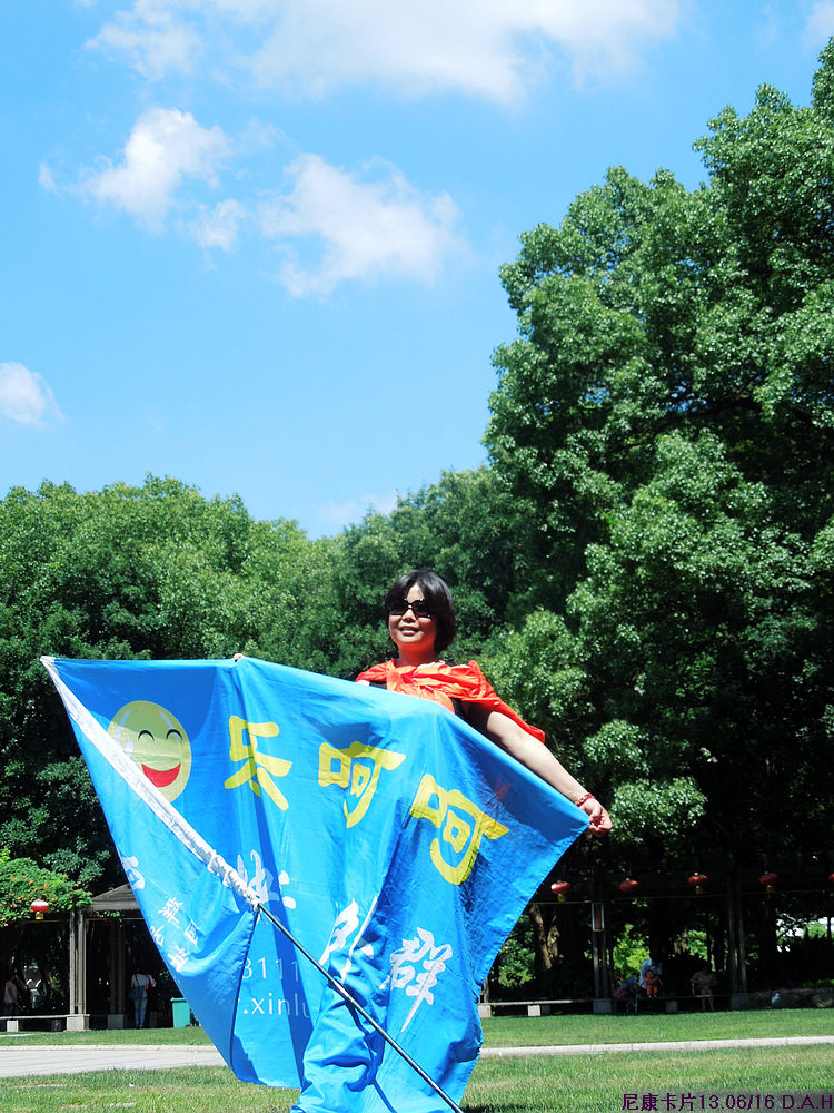 dscn0582.jpg