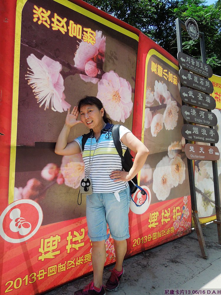 dscn0469.jpg