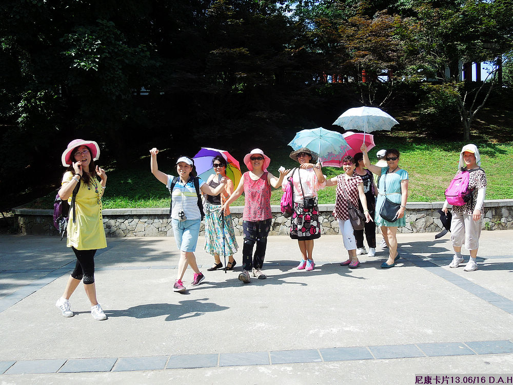 dscn0428.jpg