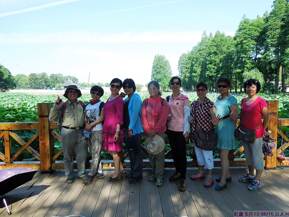 dscn0327.jpg