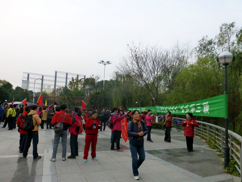 p1150359.jpg