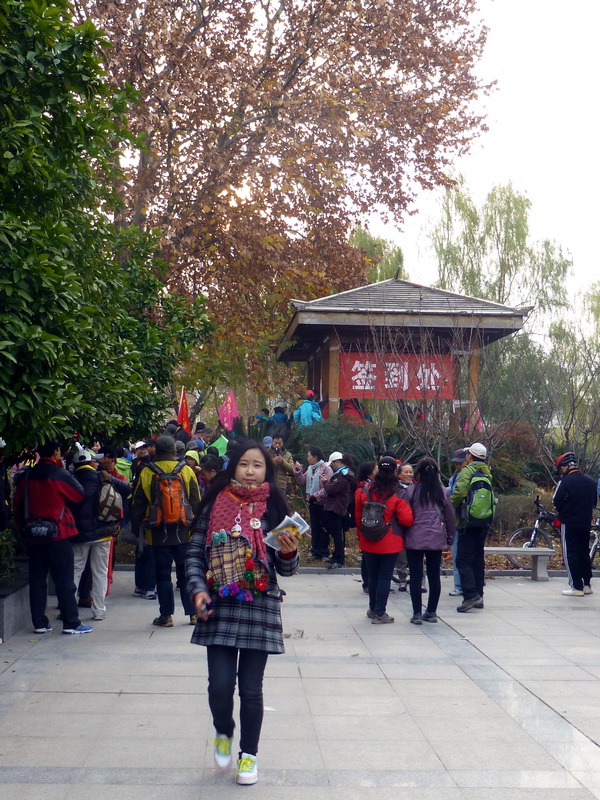 p1150376.jpg