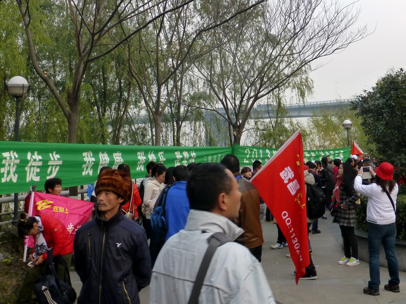 p1150377.jpg